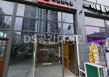 기장로또판매점